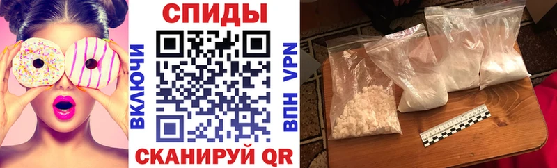 Купить где  Могоча  Амфетамин Premium 