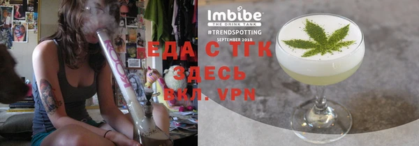 mdpv Богданович