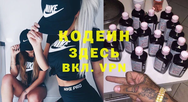 mdpv Богданович