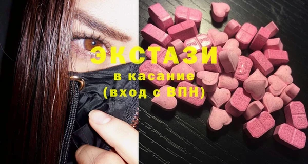 индика Белоозёрский
