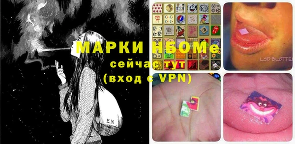 mdpv Богданович