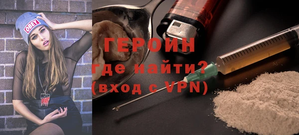 mdpv Богданович