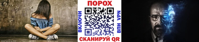 Купить  Могоча  Первитин винт 